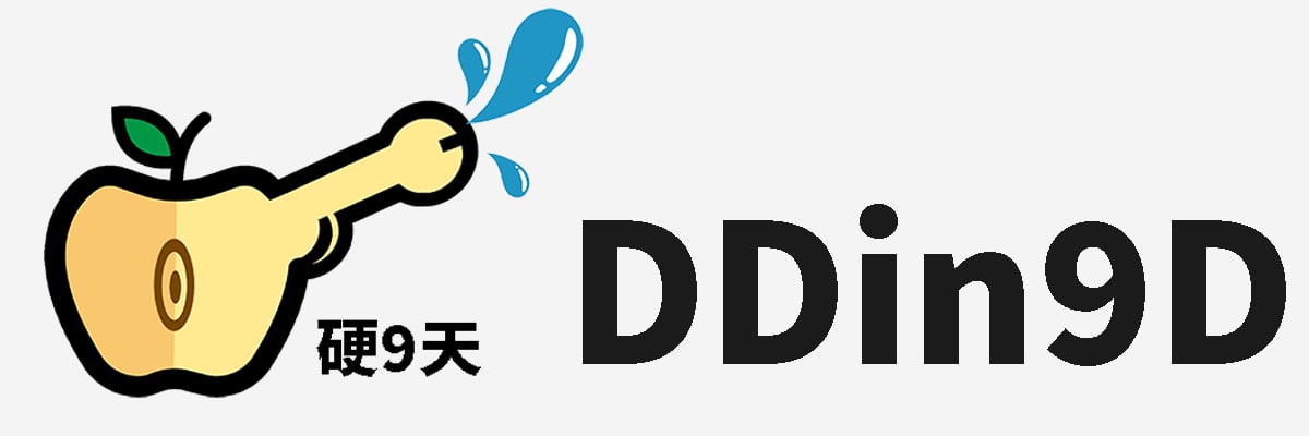 DDIN9D